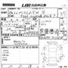 toyota prius-α 2012 -TOYOTA--Prius α ZVW40W-3012818---TOYOTA--Prius α ZVW40W-3012818- image 3