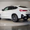 bmw x4 2024 -BMW--BMW X4 3DA-VJ20--WBA32CA0609T94***---BMW--BMW X4 3DA-VJ20--WBA32CA0609T94***- image 4