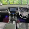 toyota vellfire 2018 -TOYOTA--Vellfire DAA-AYH30W--AYH30-0062467---TOYOTA--Vellfire DAA-AYH30W--AYH30-0062467- image 2