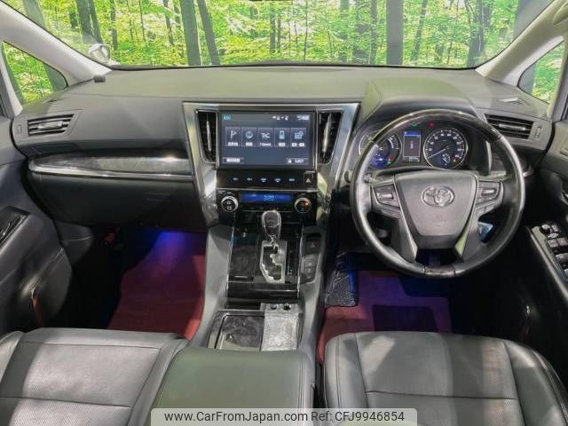 toyota vellfire 2018 -TOYOTA--Vellfire DAA-AYH30W--AYH30-0062467---TOYOTA--Vellfire DAA-AYH30W--AYH30-0062467- image 2