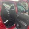 nissan note 2018 -NISSAN--Note DAA-HE12--HE12-226180---NISSAN--Note DAA-HE12--HE12-226180- image 12