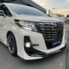 toyota alphard 2017 quick_quick_AGH30W_AGH30-0145961 image 1