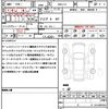 honda civic 2025 quick_quick_6BA-FL5_FL5-1211044 image 21