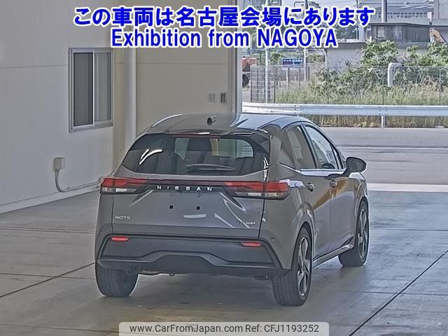 nissan note 2022 -NISSAN--Note E13-075897---NISSAN--Note E13-075897- image 2