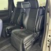 toyota vellfire 2016 -TOYOTA--Vellfire DBA-AGH30W--AGH30-0098540---TOYOTA--Vellfire DBA-AGH30W--AGH30-0098540- image 14