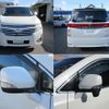 nissan elgrand 2013 quick_quick_TE52_TE52-055126 image 20