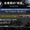 bmw x1 2017 CFJ1593299 image 3