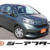 honda freed 2020 -HONDA--Freed 6BA-GB5--GB5-3113583---HONDA--Freed 6BA-GB5--GB5-3113583- image 1