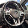 mercedes-benz a-class 2013 -MERCEDES-BENZ--Benz A Class DBA-176042--WDD1760422J025111---MERCEDES-BENZ--Benz A Class DBA-176042--WDD1760422J025111- image 20