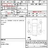 mitsubishi delica-d2 2023 quick_quick_5AA-MB37S_MB37S-603862 image 21