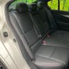 nissan skyline 2020 quick_quick_RV37_RV37-103331 image 9