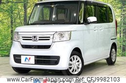 honda n-box 2022 -HONDA--N BOX 6BA-JF4--JF4-1220590---HONDA--N BOX 6BA-JF4--JF4-1220590-