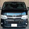 toyota hiace-van 2007 -TOYOTA--Hiace Van CBF-TRH200V--TRH200-0066219---TOYOTA--Hiace Van CBF-TRH200V--TRH200-0066219- image 14