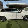 bmw x5 2019 -BMW--BMW X5 3DA-CV30A--WBACV62050LM58952---BMW--BMW X5 3DA-CV30A--WBACV62050LM58952- image 15