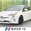 toyota prius 2018 -TOYOTA--Prius DAA-ZVW51--ZVW51-6063290---TOYOTA--Prius DAA-ZVW51--ZVW51-6063290- image 1