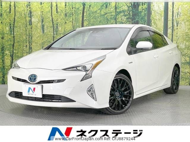 toyota prius 2018 -TOYOTA--Prius DAA-ZVW51--ZVW51-6063290---TOYOTA--Prius DAA-ZVW51--ZVW51-6063290- image 1