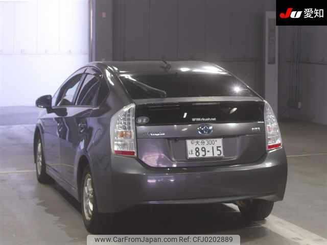 toyota prius 2010 -TOYOTA 【大分 300ﾎ8915】--Prius ZVW30--5244603---TOYOTA 【大分 300ﾎ8915】--Prius ZVW30--5244603- image 2