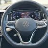 volkswagen polo 2023 CFJ1540383 image 10