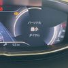 peugeot 3008 2018 CFJ1785406 image 24