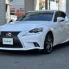 lexus is 2013 -LEXUS--Lexus IS DAA-AVE30--AVE30-5004766---LEXUS--Lexus IS DAA-AVE30--AVE30-5004766- image 6