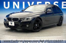 bmw 3-series 2016 -BMW--BMW 3 Series LDA-3D20--WBA8L320X0K567522---BMW--BMW 3 Series LDA-3D20--WBA8L320X0K567522-
