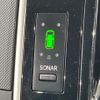 toyota estima-hybrid 2013 -TOYOTA--Estima Hybrid DAA-AHR20W--AHR20-7074051---TOYOTA--Estima Hybrid DAA-AHR20W--AHR20-7074051- image 8