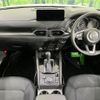 mazda cx-5 2022 quick_quick_KF2P_KF2P-514094 image 3
