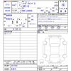 daihatsu move-canbus 2025 -DAIHATSU 【名変中 】--Move Canbus LA860S--0017554---DAIHATSU 【名変中 】--Move Canbus LA860S--0017554- image 3