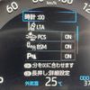 toyota rav4 2019 -TOYOTA--RAV4 6BA-MXAA54--MXAA54-2007420---TOYOTA--RAV4 6BA-MXAA54--MXAA54-2007420- image 6