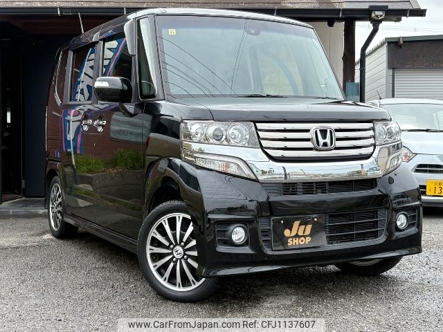 honda n-box 2014 -HONDA--N BOX JF1--2223246---HONDA--N BOX JF1--2223246- image 1