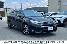 toyota avensis 2016 -TOYOTA--Avensis Wagon DBA-ZRT272W--ZRT272-0011530---TOYOTA--Avensis Wagon DBA-ZRT272W--ZRT272-0011530-