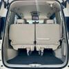 nissan serena 2016 CFJ1537651 image 12