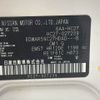 nissan serena 2021 -NISSAN--Serena 6AA-HC27--HC27-027239---NISSAN--Serena 6AA-HC27--HC27-027239- image 31