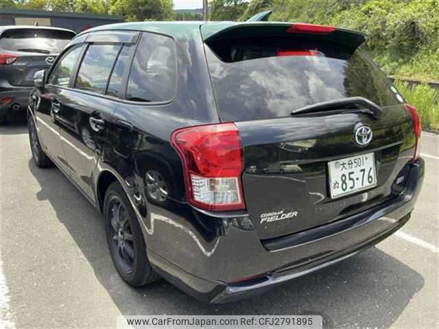 2013 Toyota Corolla Fielder NKE165G - Car Price $2,986