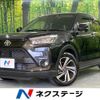 toyota raize 2023 CFJ1660730 image 1