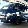 toyota hiace-van 2023 -TOYOTA 【板橋 110ｻ 110】--Hiace Van 3DF-GDH211K--GDH211-1010475---TOYOTA 【板橋 110ｻ 110】--Hiace Van 3DF-GDH211K--GDH211-1010475- image 31