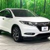 honda vezel 2017 -HONDA--VEZEL DBA-RU1--RU1-1224586---HONDA--VEZEL DBA-RU1--RU1-1224586- image 17