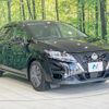 nissan note 2021 CFJ1760641 image 16
