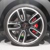 mini mini-others 2017 CFJ1343318 image 11