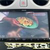 nissan note 2020 -NISSAN--Note E12--641277---NISSAN--Note E12--641277- image 16