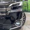 toyota vellfire 2015 -TOYOTA--Vellfire DBA-AGH30W--AGH30-0018773---TOYOTA--Vellfire DBA-AGH30W--AGH30-0018773- image 15