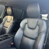 volvo xc90 2019 -VOLVO--Volvo XC90 3DA-LD4204TXC--YV1LF68MCK1507539---VOLVO--Volvo XC90 3DA-LD4204TXC--YV1LF68MCK1507539- image 6