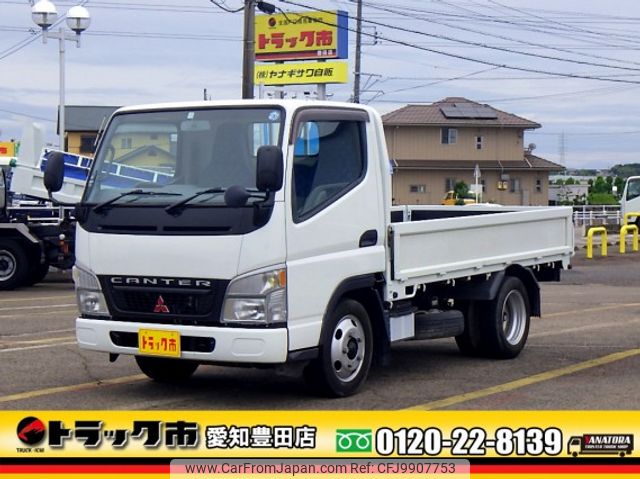 mitsubishi-fuso canter 2004 quick_quick_KK-FE70CB_FE70CB-506956 image 1