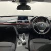 bmw 3-series 2014 -BMW--BMW 3 Series DBA-3X20--WBA3X12020D373459---BMW--BMW 3 Series DBA-3X20--WBA3X12020D373459- image 17