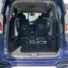 nissan serena 2019 -NISSAN--Serena DAA-GC27--GC27-039897---NISSAN--Serena DAA-GC27--GC27-039897- image 23