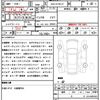 nissan serena 2016 quick_quick_DAA-GFNC27_GFNC27-001879 image 21