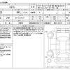 suzuki hustler 2024 CFJ1637787 image 3