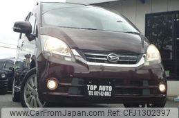 daihatsu move 2010 quick_quick_DBA-L175S_L175S-0314550