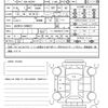 lexus es 2019 quick_quick_6AA-AXZH10_AXZH10-1009027 image 21