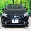 toyota prius 2014 -TOYOTA--Prius DAA-ZVW30--ZVW30-1841860---TOYOTA--Prius DAA-ZVW30--ZVW30-1841860- image 15